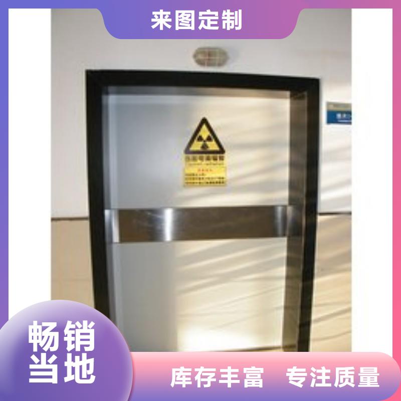 铅门海量现货直销