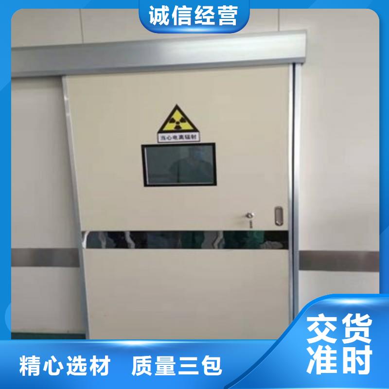 铅门量大更优惠