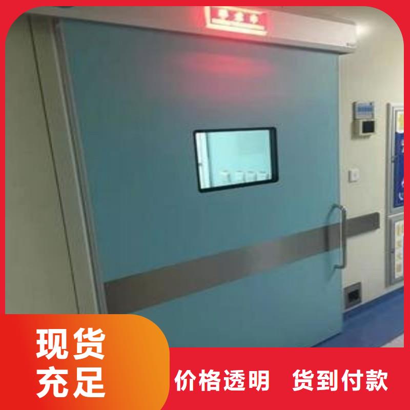 铅门品质优选