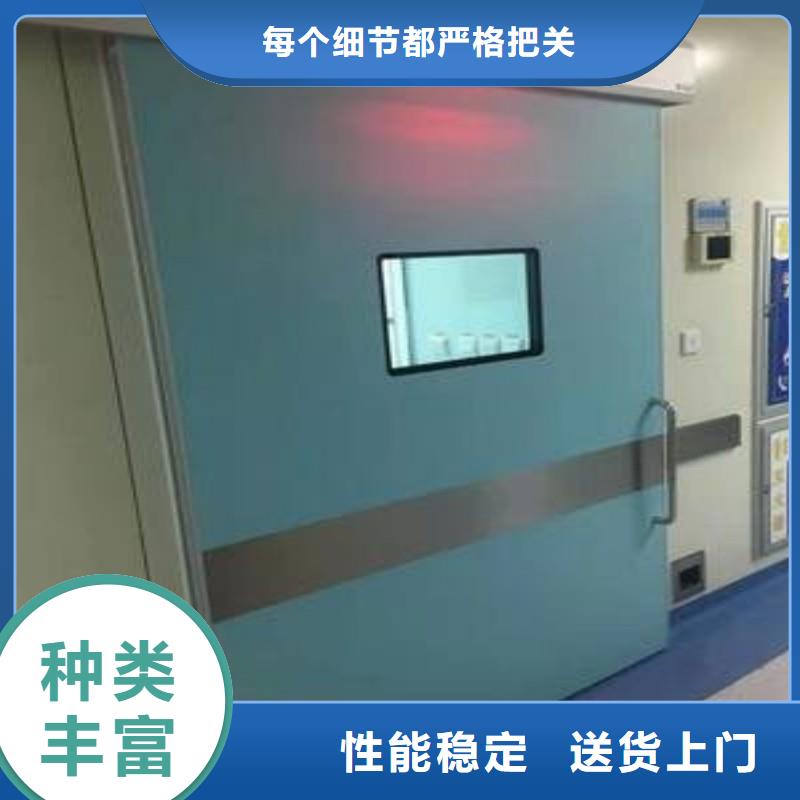 鉛門-原廠質(zhì)保