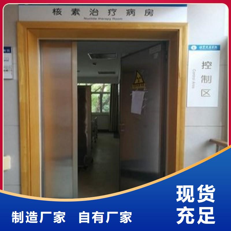 铅门一站式采购商