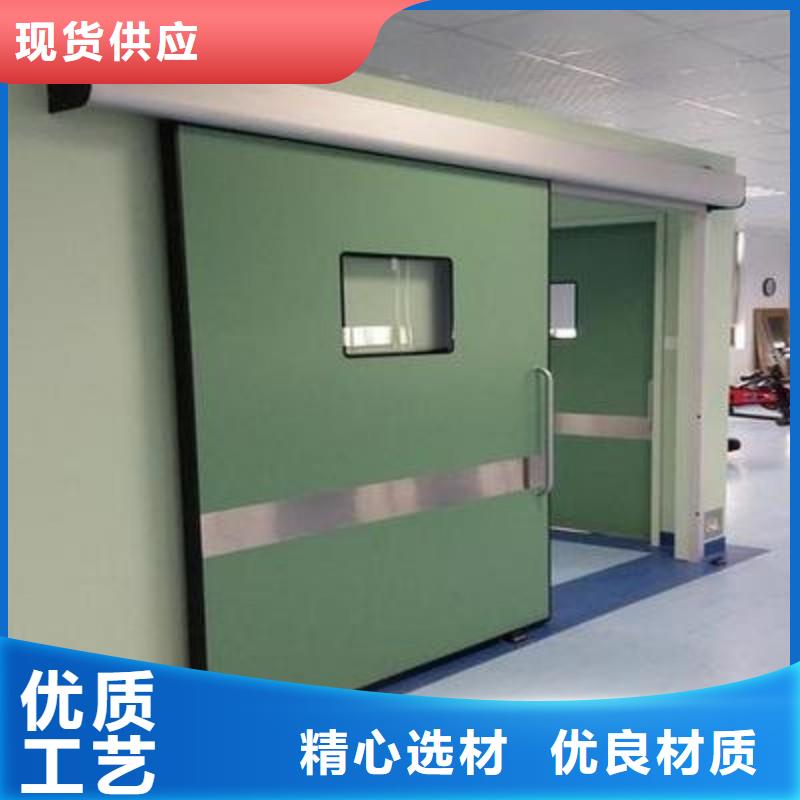 X射线防护门实体厂家