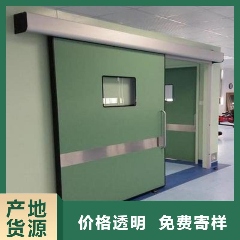 铅门自产自销