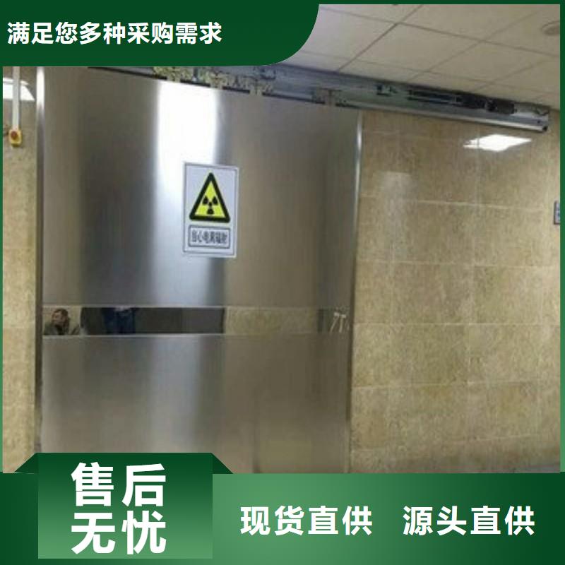铅门现货实拍