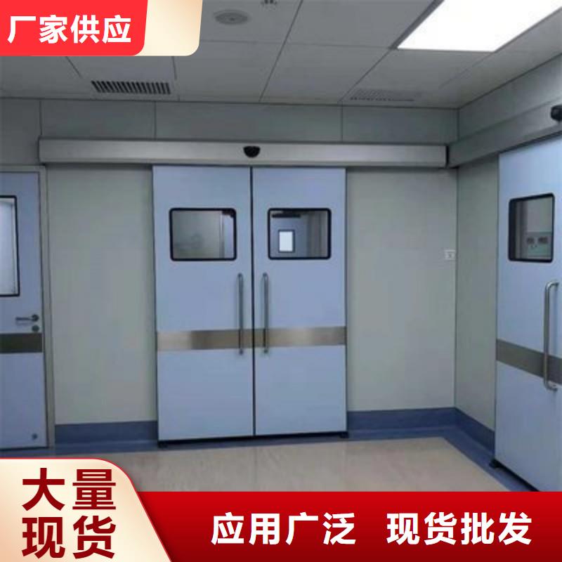铅门用的放心