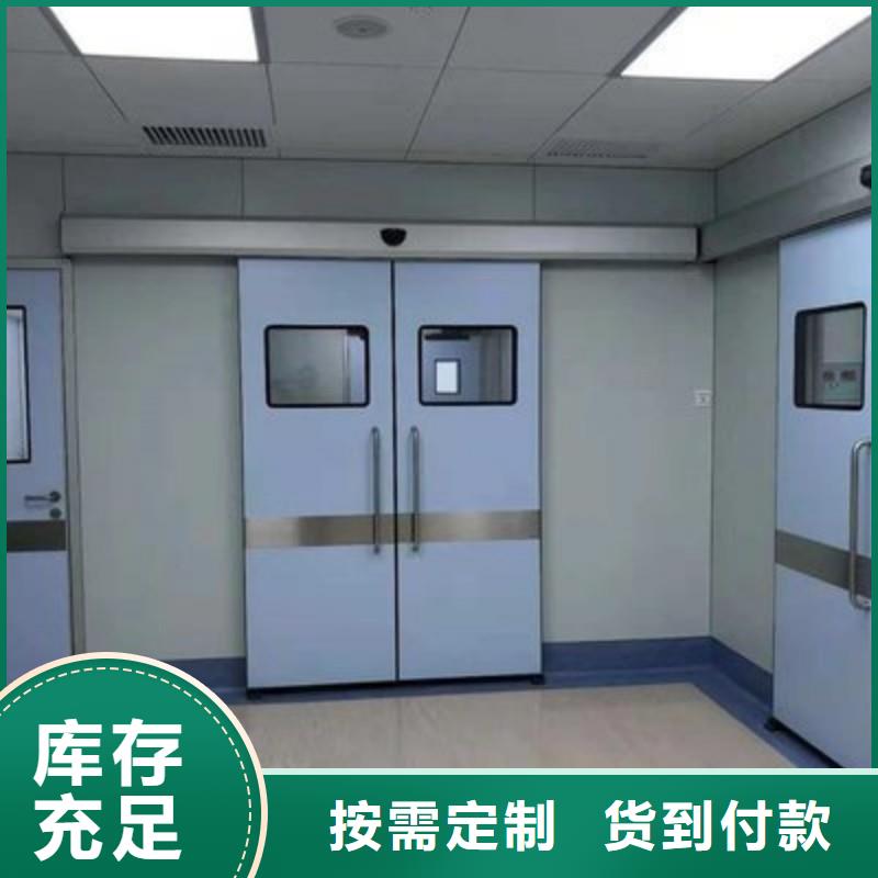 手术室铅屏风-信守承诺