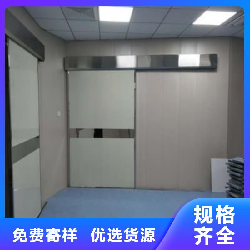 供应口腔科防护铅门_实力厂家