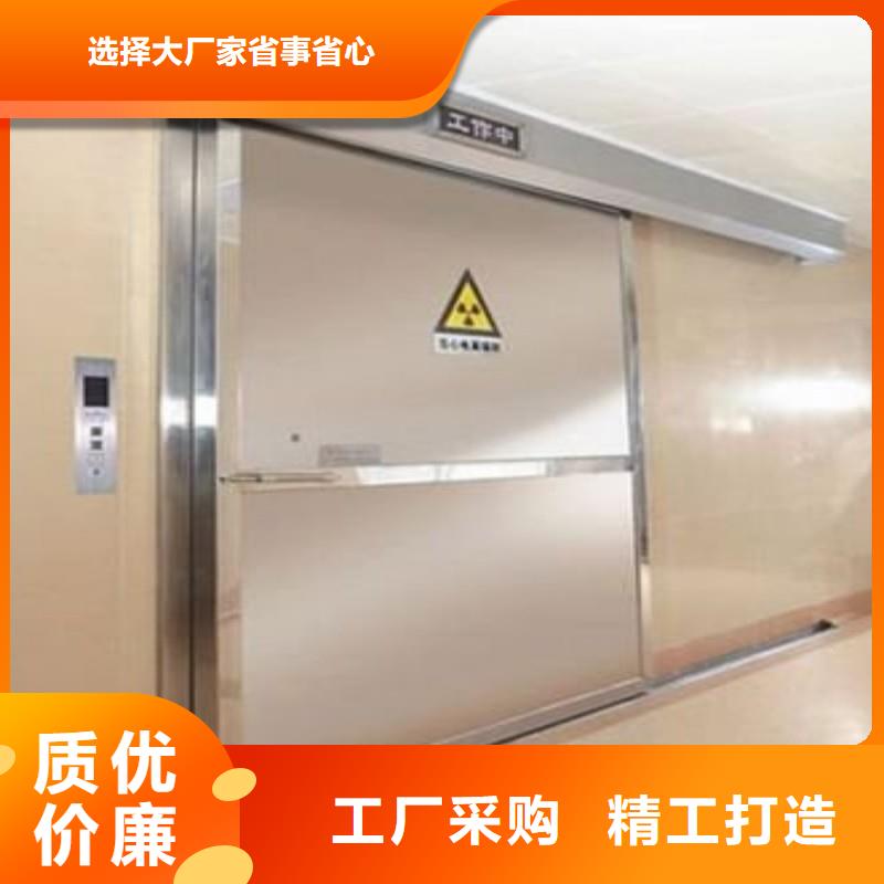 铅门优良材质