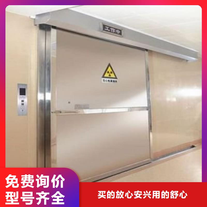 2025厂家直销##医用防护铅门##价格合理