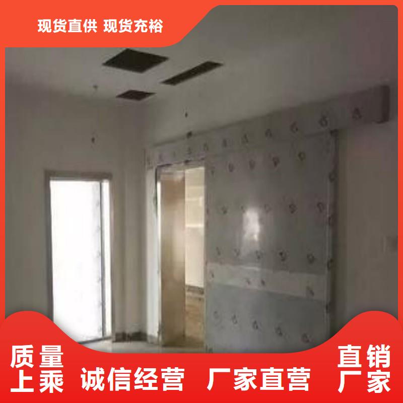铅门定金锁价