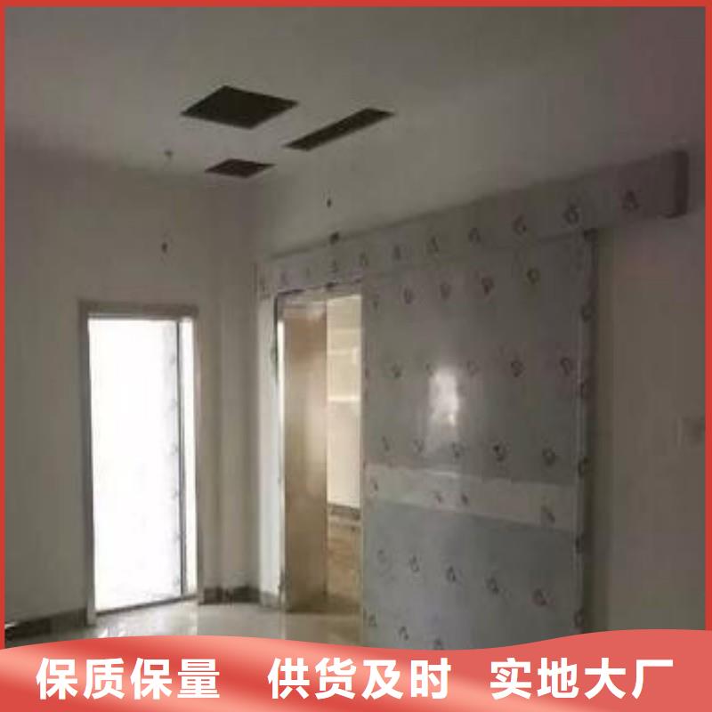 #X射线防护门#-质量过硬