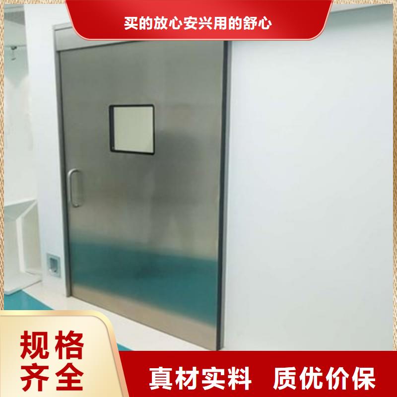 铅门品质优选