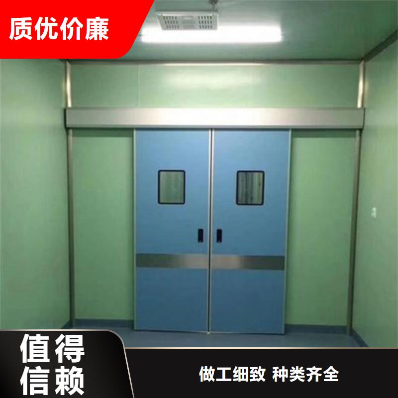口腔科防護門工藝精湛
