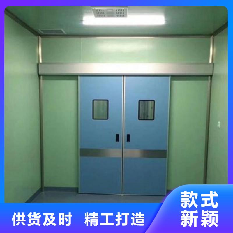 加速器防护铅门采购认准大厂