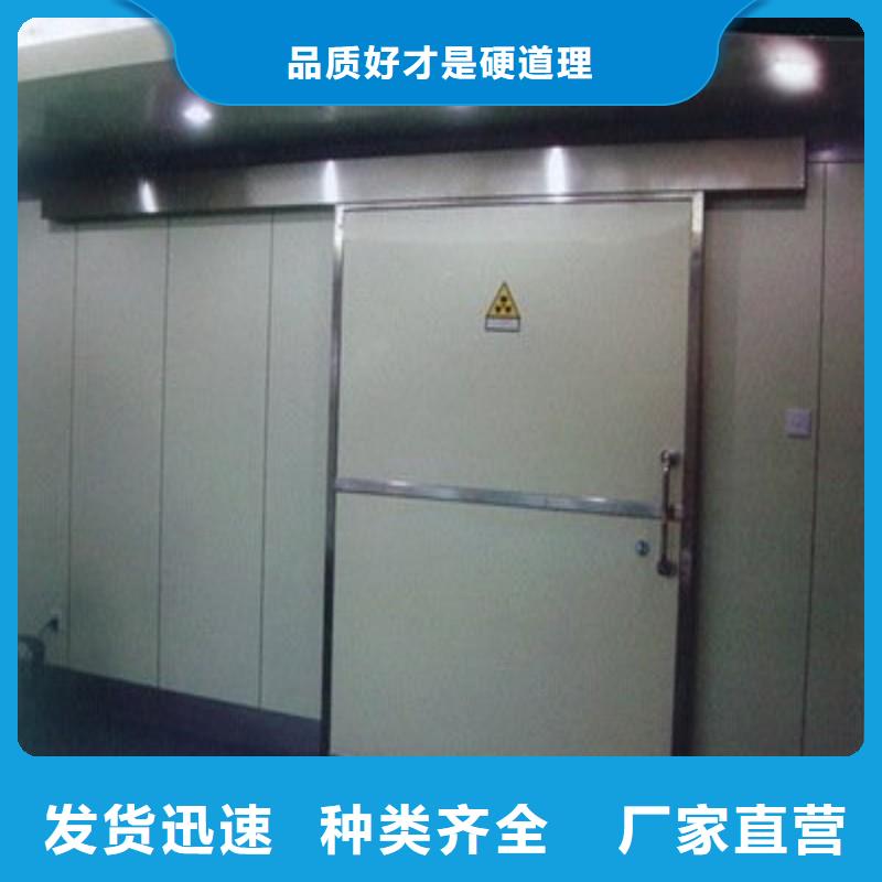 铅门品质服务
