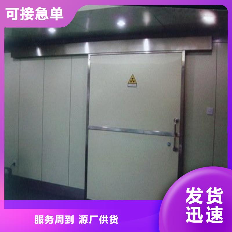 铅门专业信赖厂家