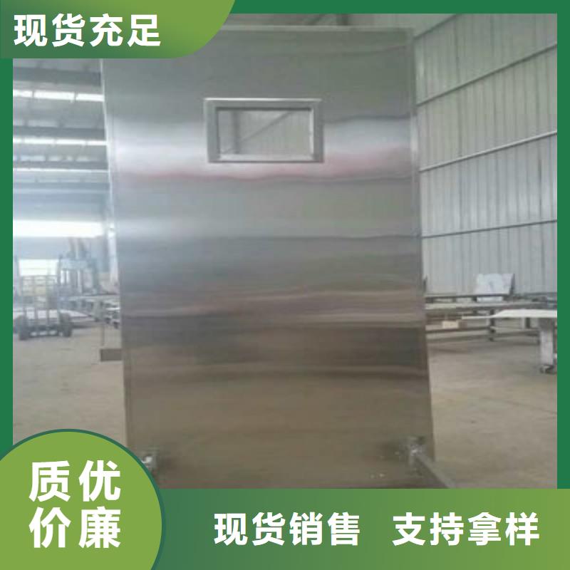 铅门订购找大品牌