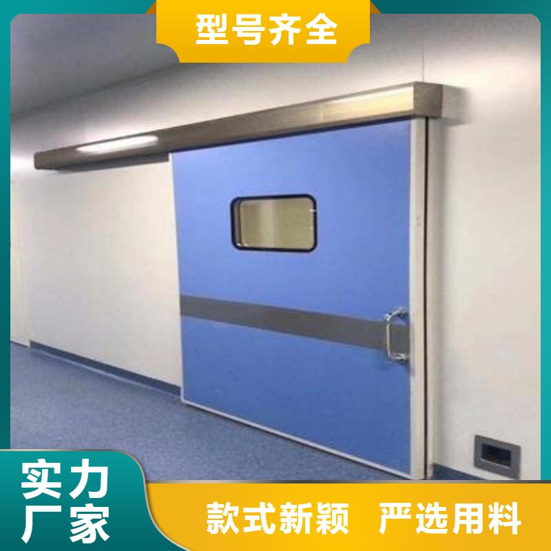 加速器防护门厂家价格公道