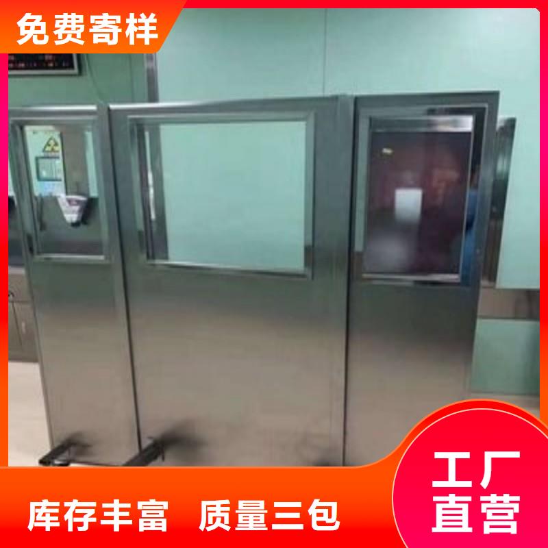 铅房保质保量