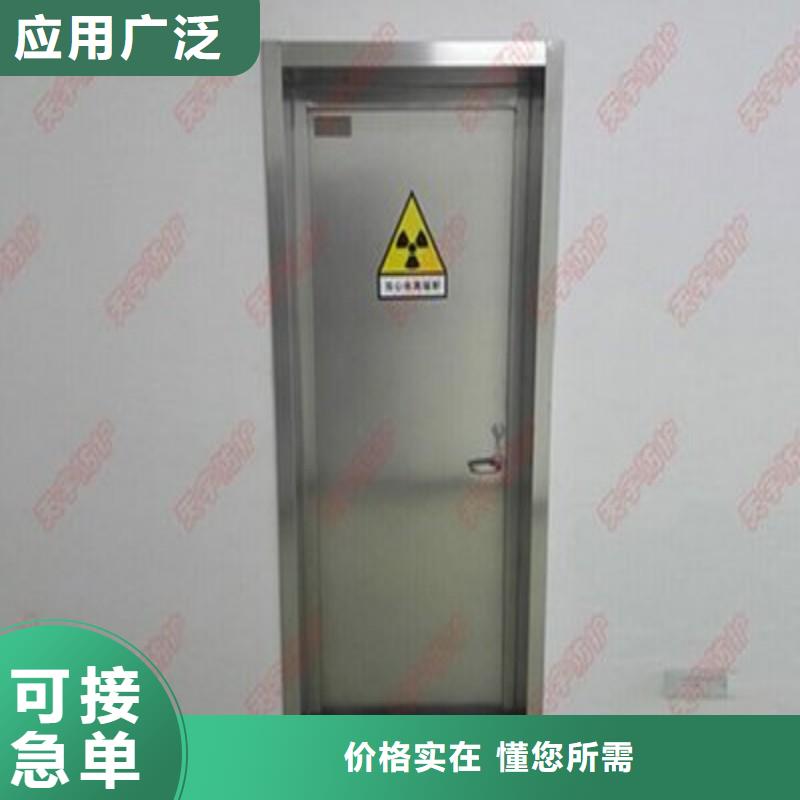 铅门打造好品质