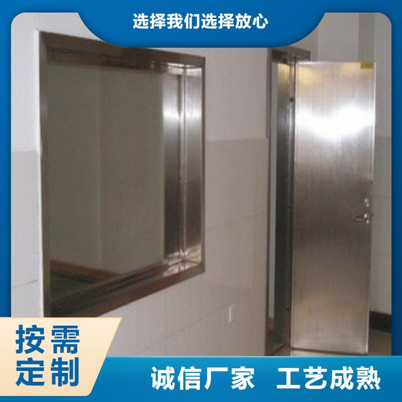 重信誉防辐射门生产厂家
