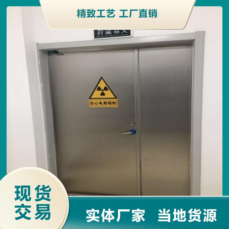 加速器防護(hù)門直銷廠家