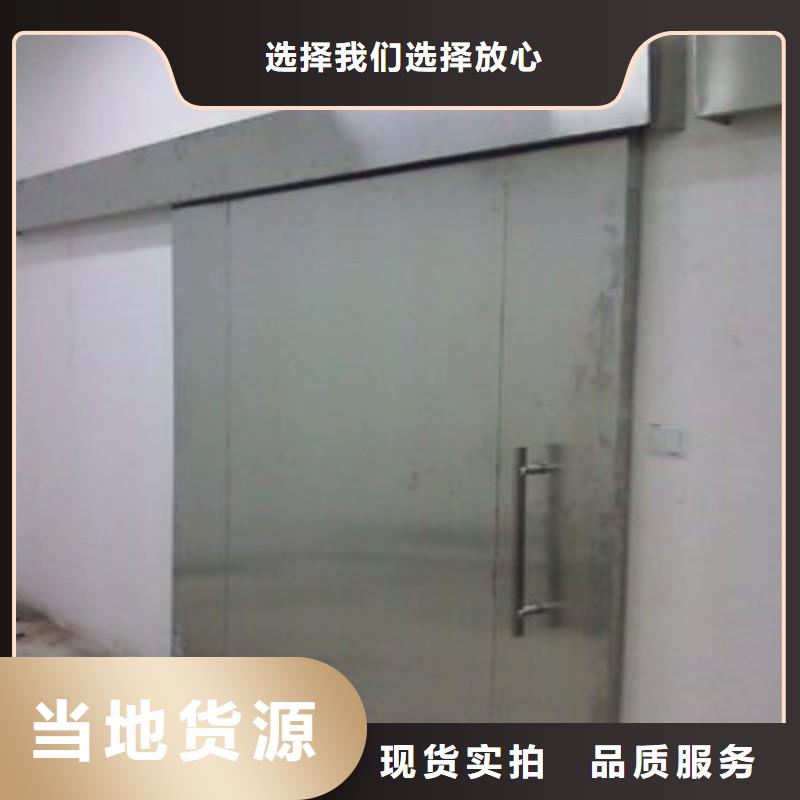 铅室
