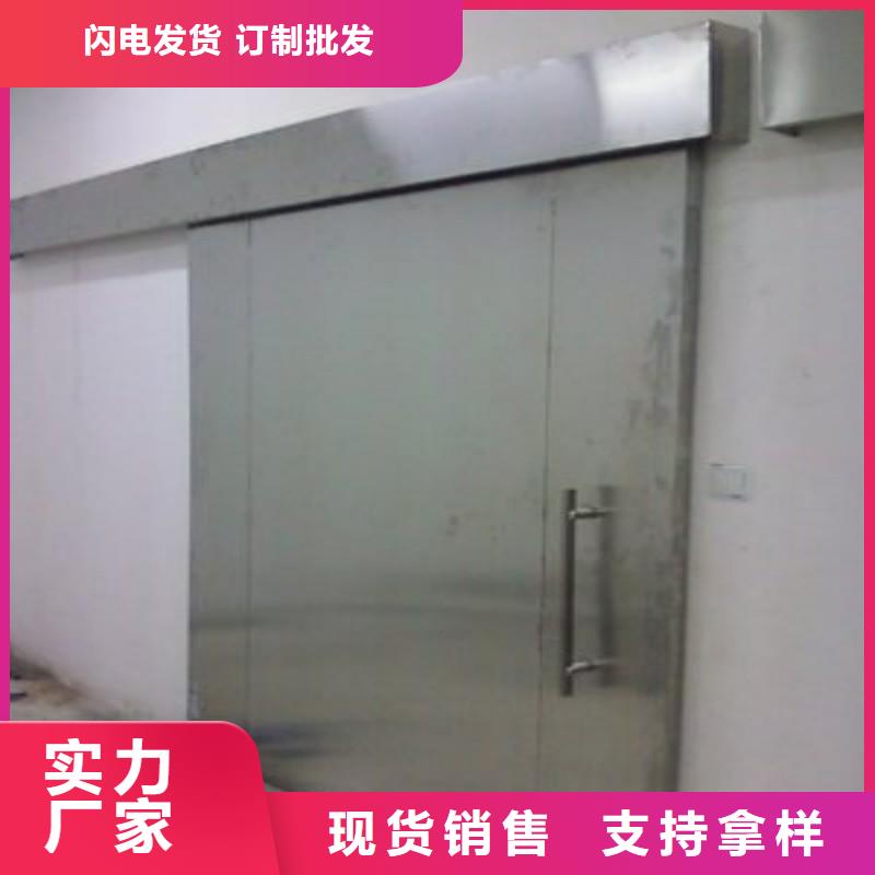 从事防护工程销售的厂家