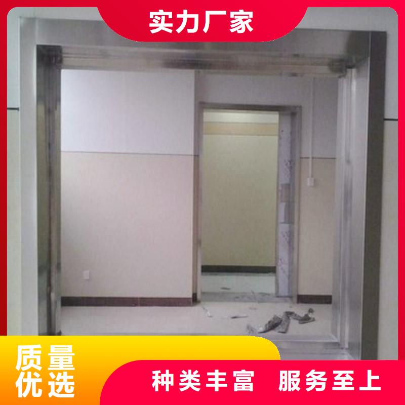 订购DSA防护怎么选？
