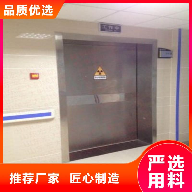 口腔科防护门优选商家