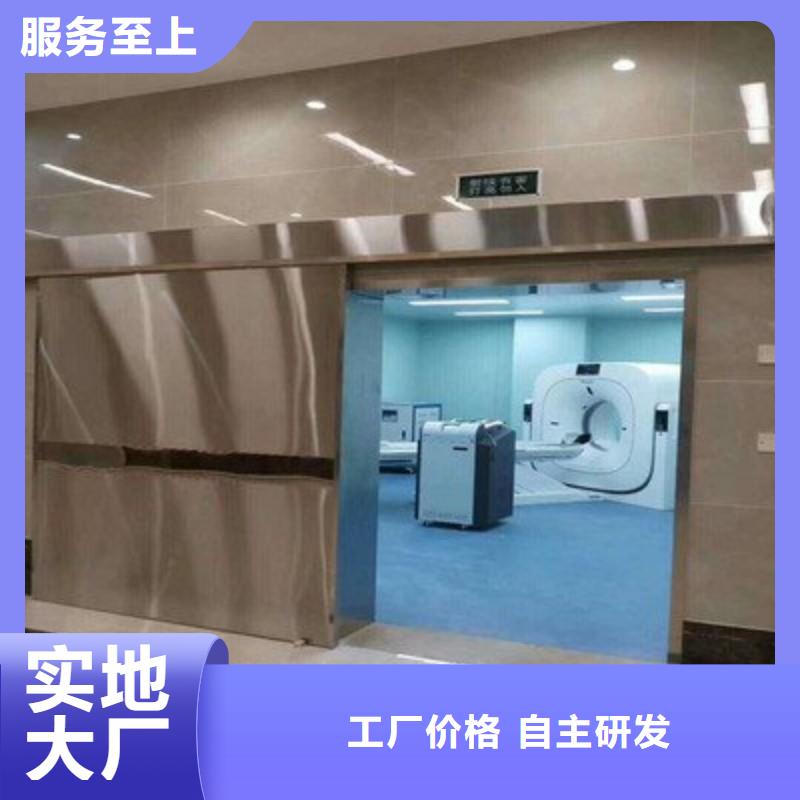 铅门今日新品