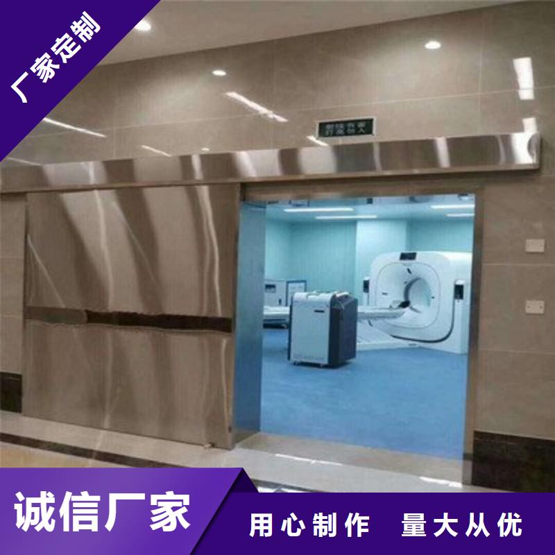 防輻射門生產廠家-型號齊全