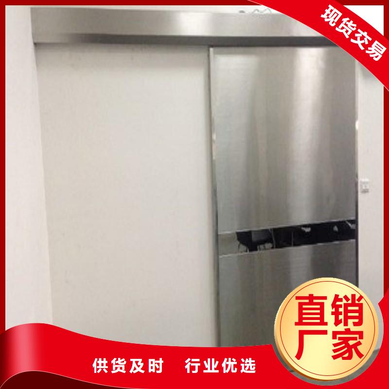 口腔科防护门实力批发厂家