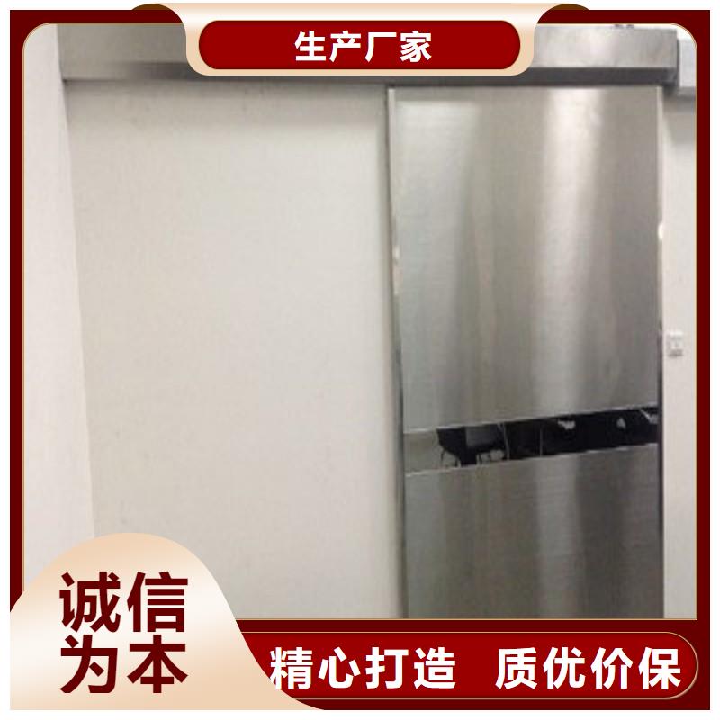 有现货的医用铅门销售厂家