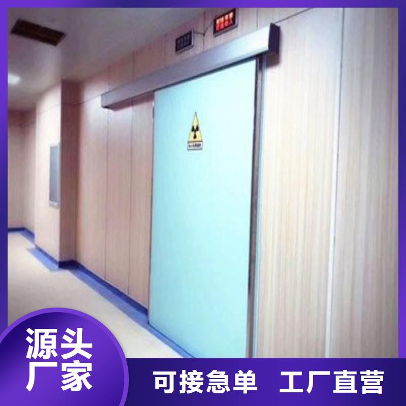 铅门品牌企业