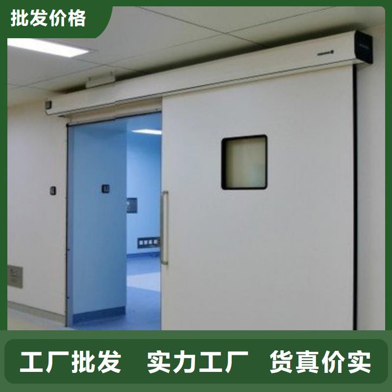 辐射防护质量为主