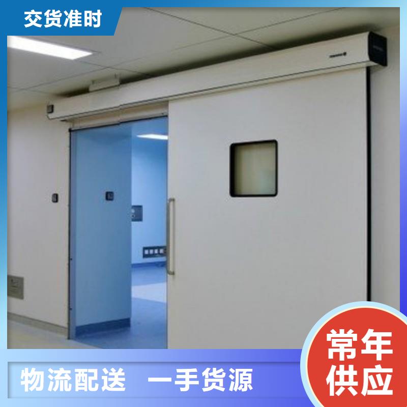 鉛門講信譽(yù)保質(zhì)量