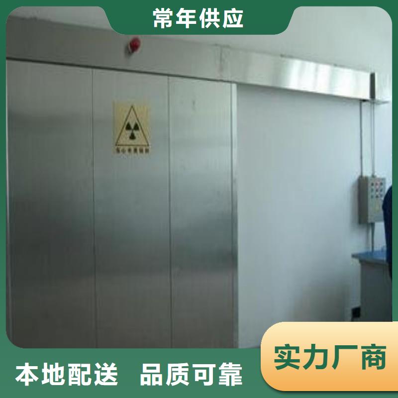 铅门厂诚信经营