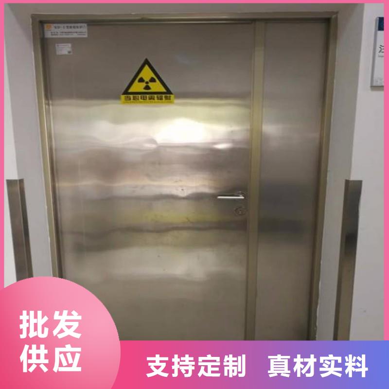 手术室铅屏风|手术室铅屏风厂家现货