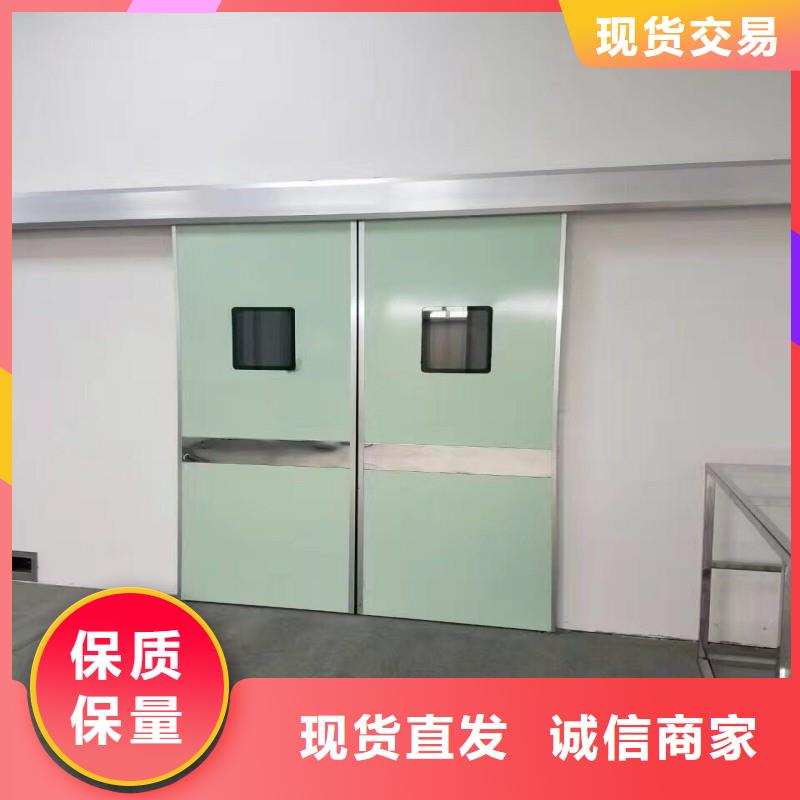 铅门用途广泛