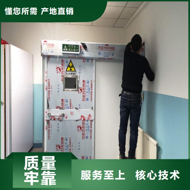 铅门实力厂家