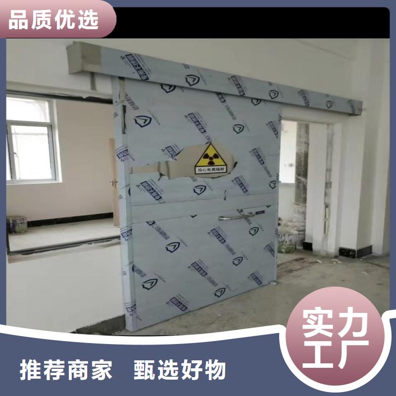 铅门定制不额外收费