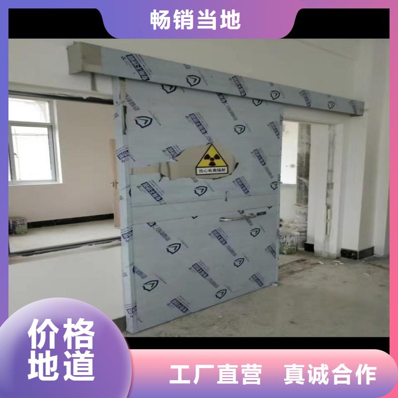 铅门物流配货上门