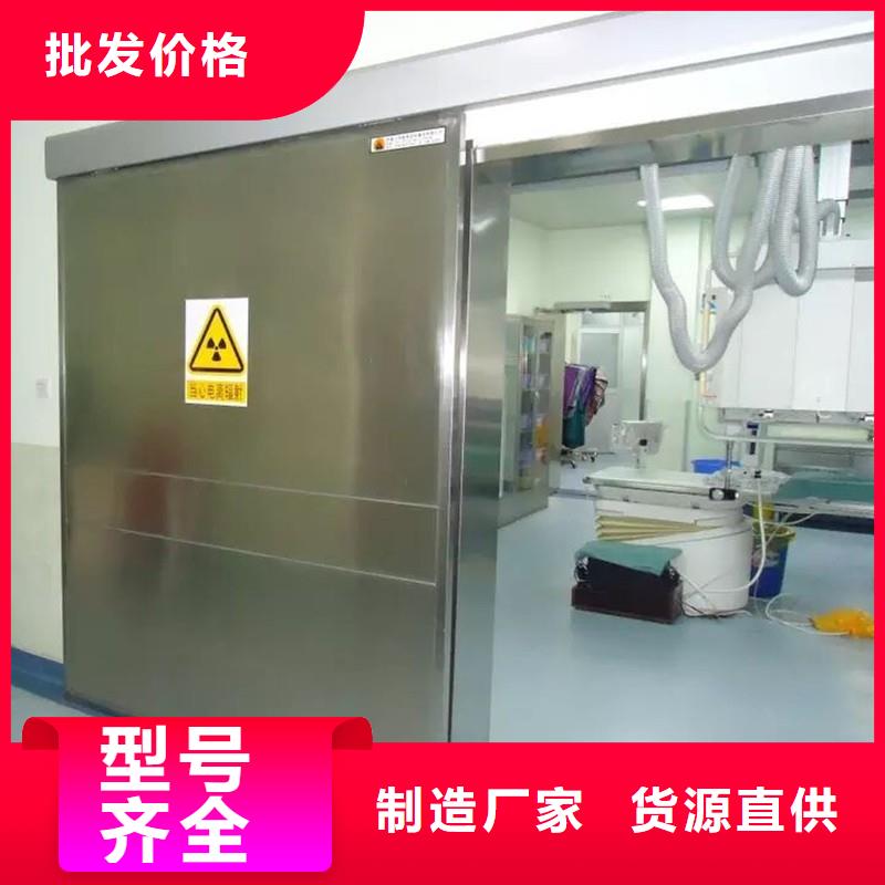 鉛門使用方法