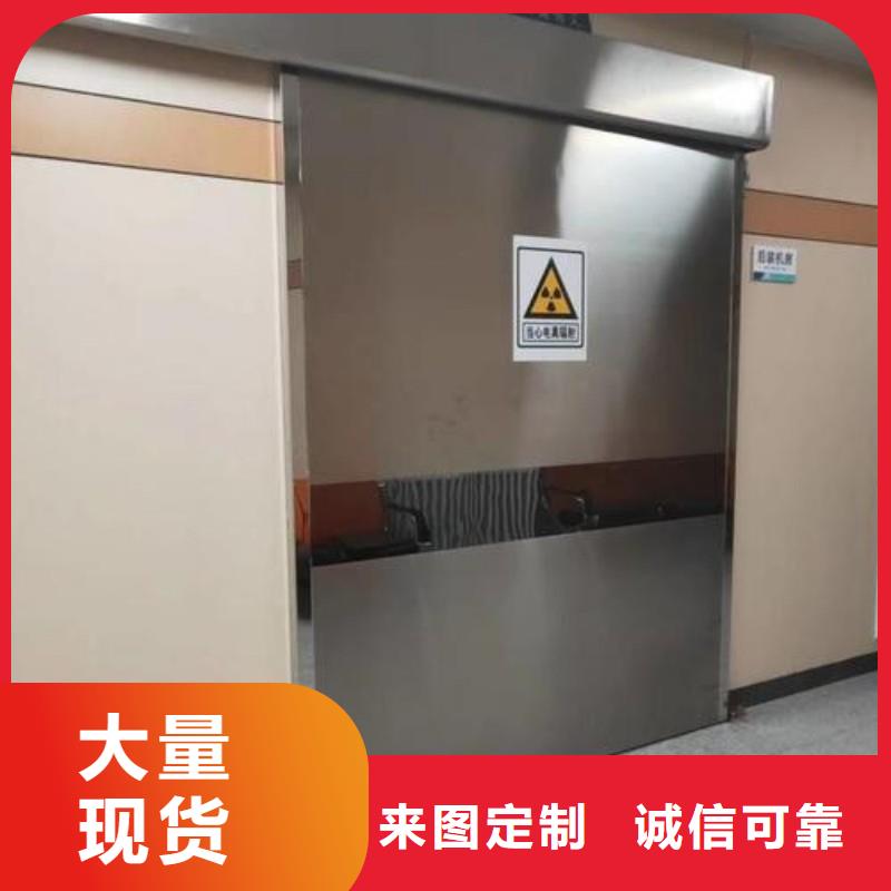 铅门源头把关放心选购