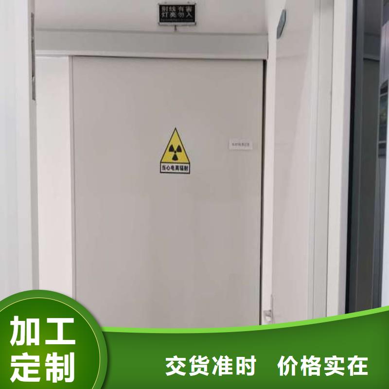 铅门一站式采购商