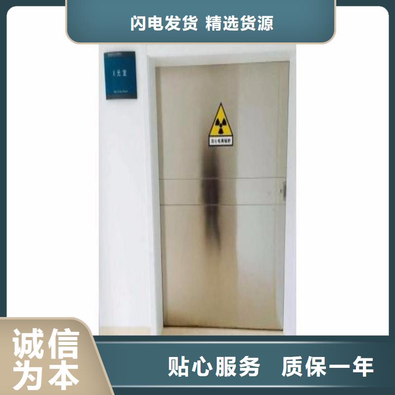 铅门精工细致打造