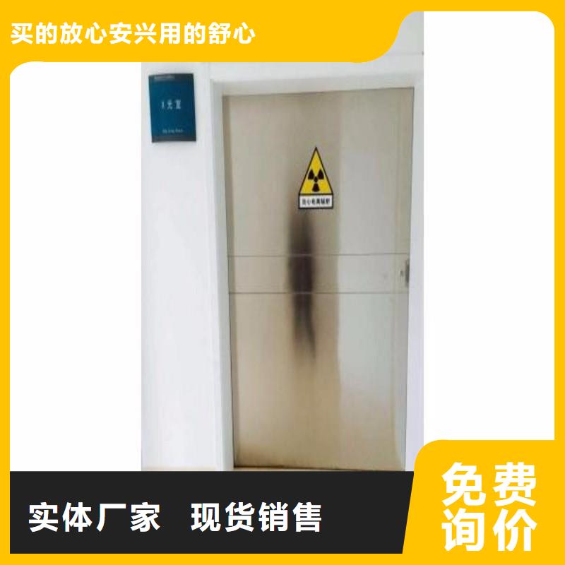 铅门诚信为本