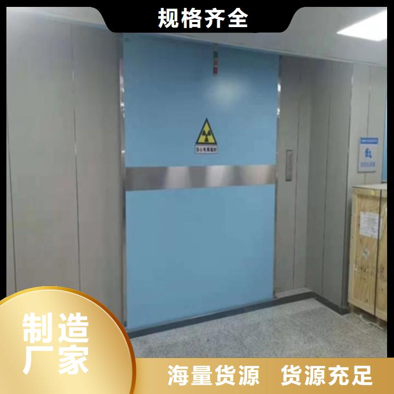 铅门销售的是诚信
