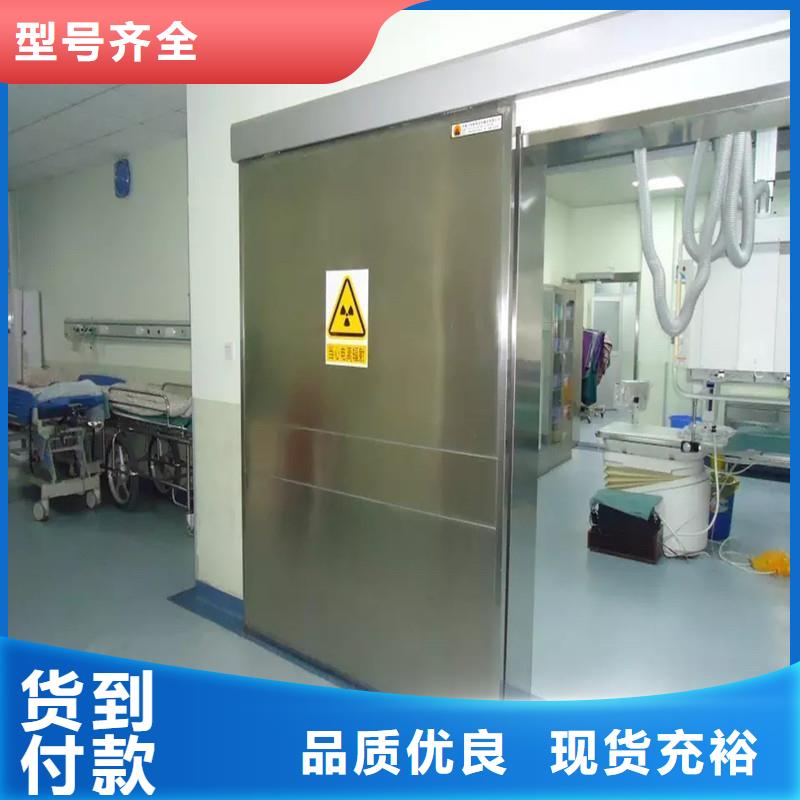 铅门工厂直供